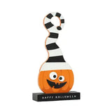 Striped Wood Pumpkin